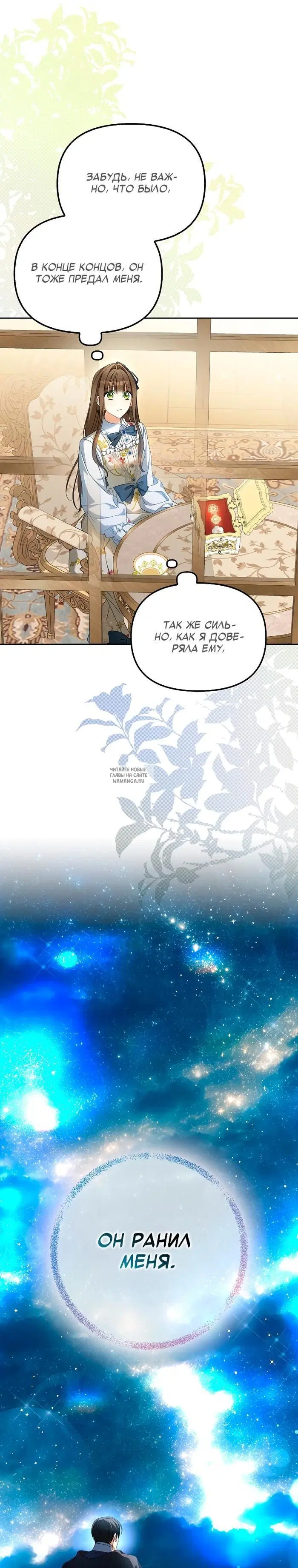 Page 33.000