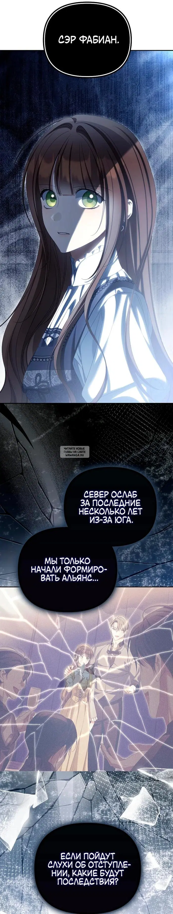 Page 33.000