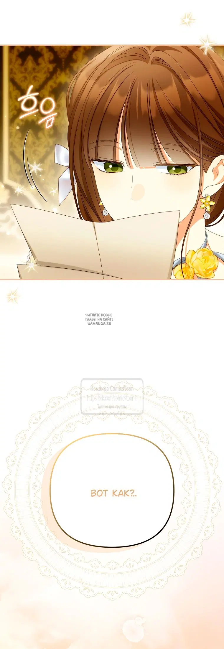 Page 33.000