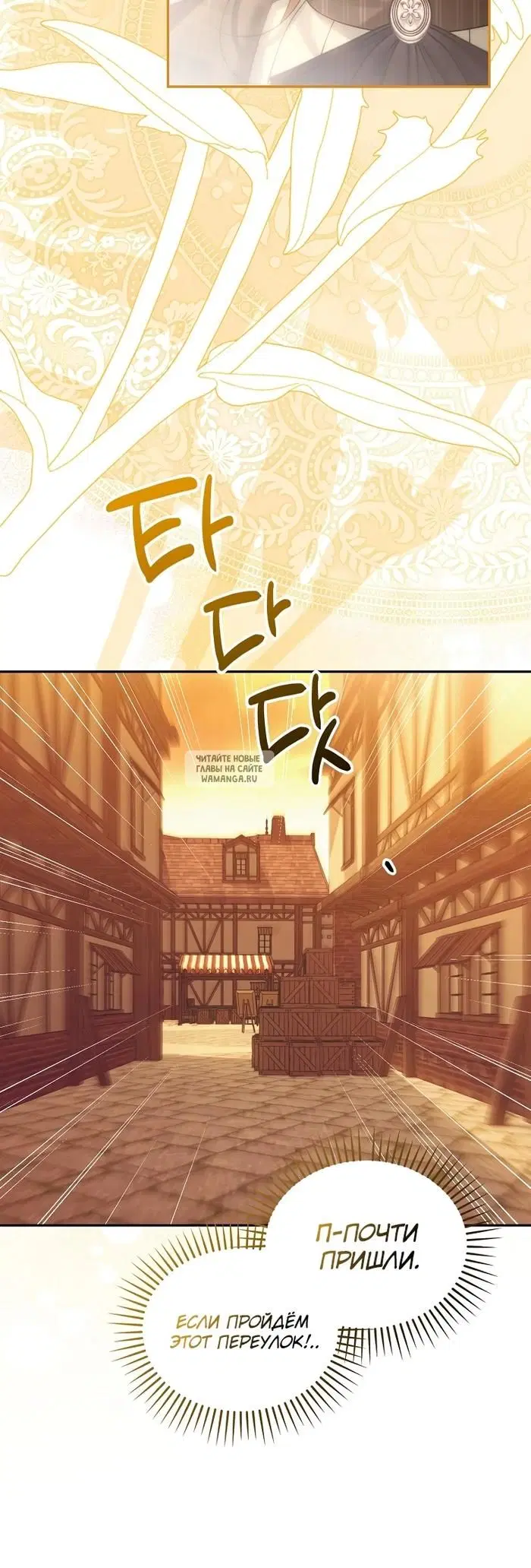 Page 33.000