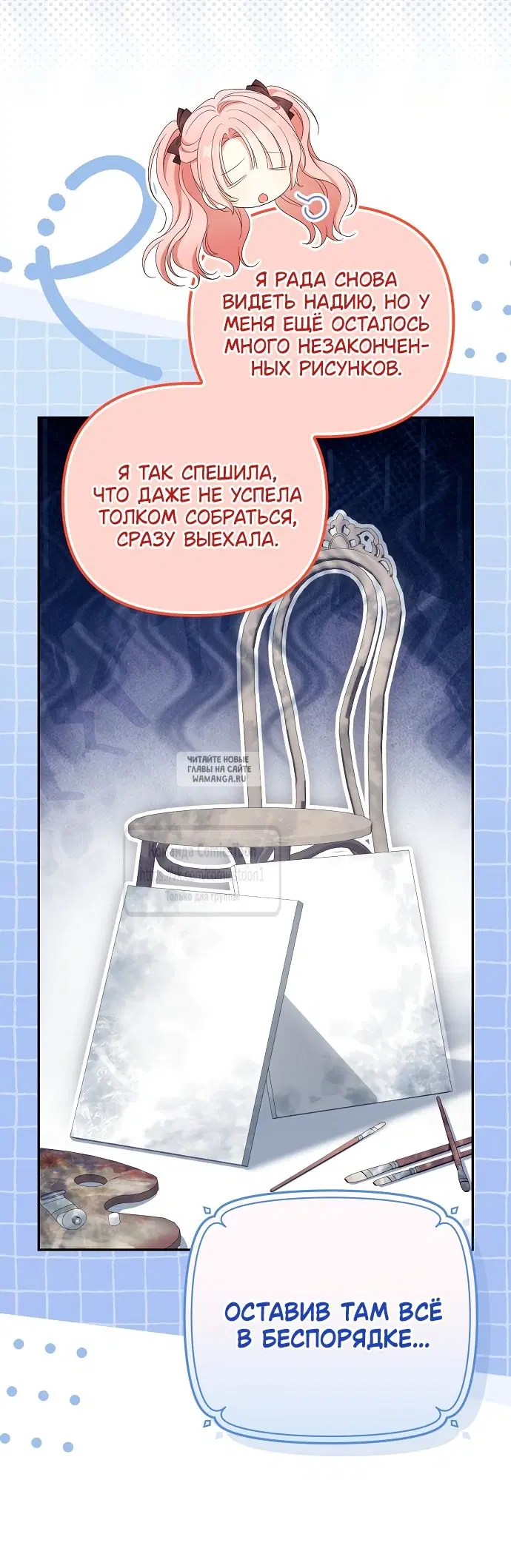 Page 33.000