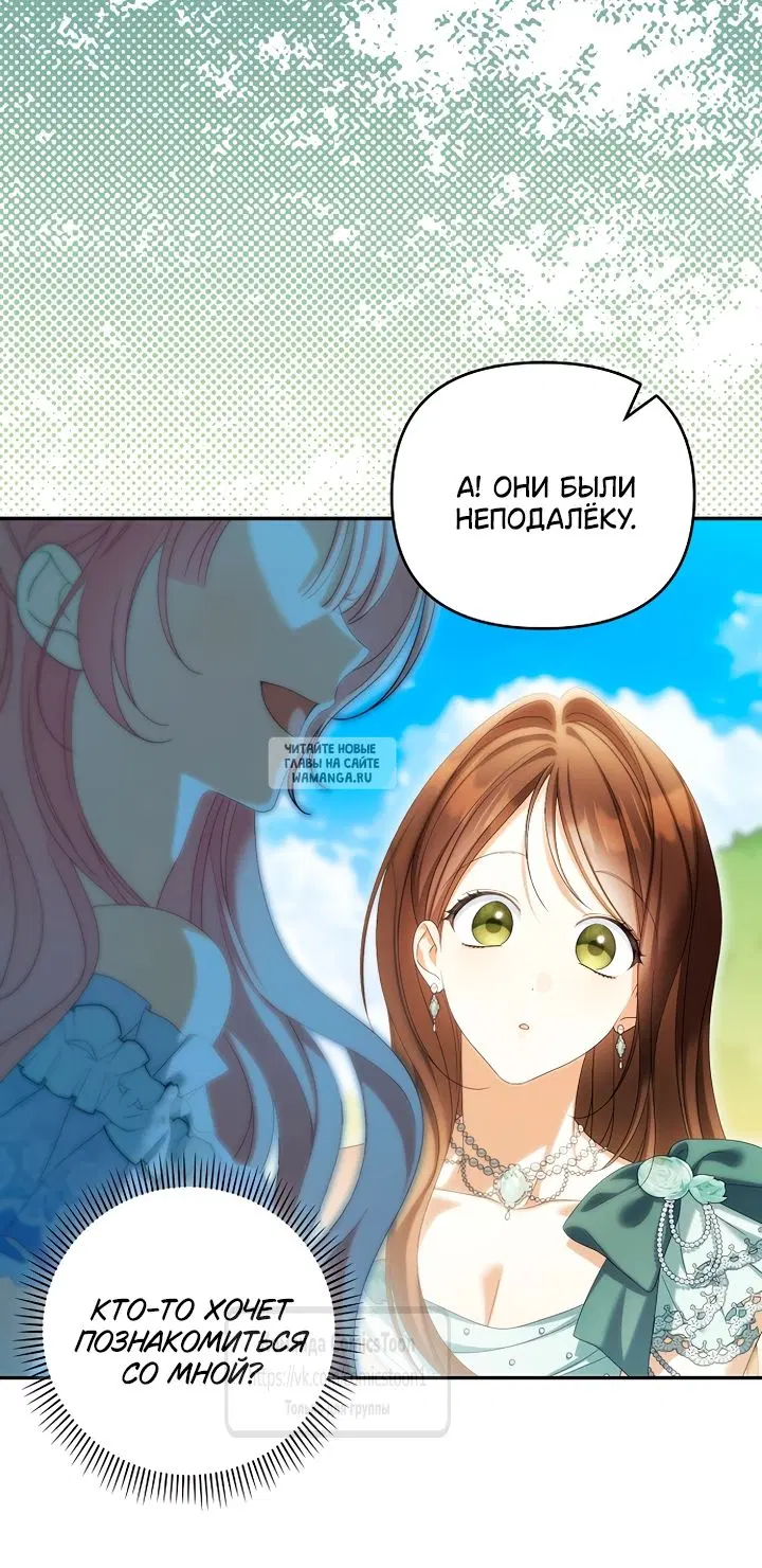 Page 33.000
