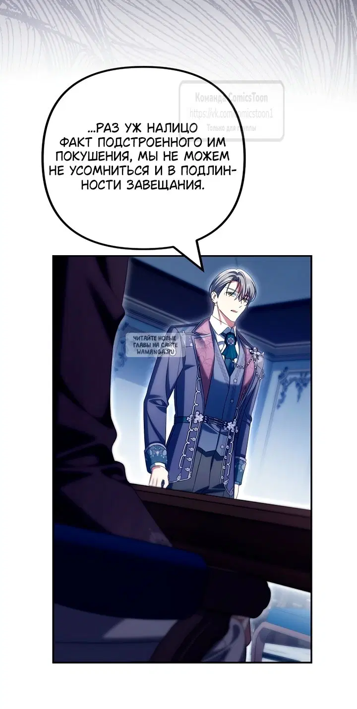 Page 44.000