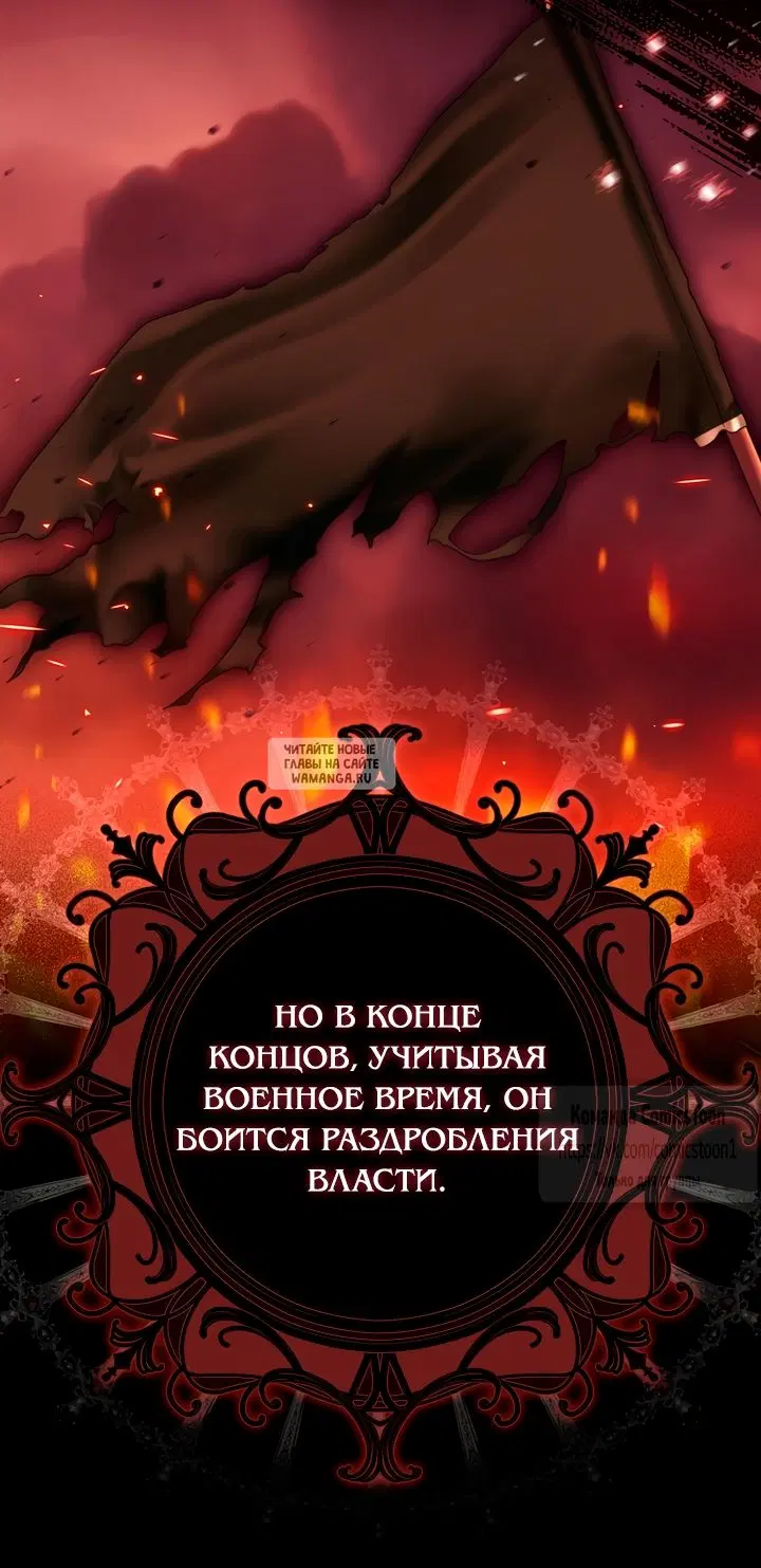 Page 44.000