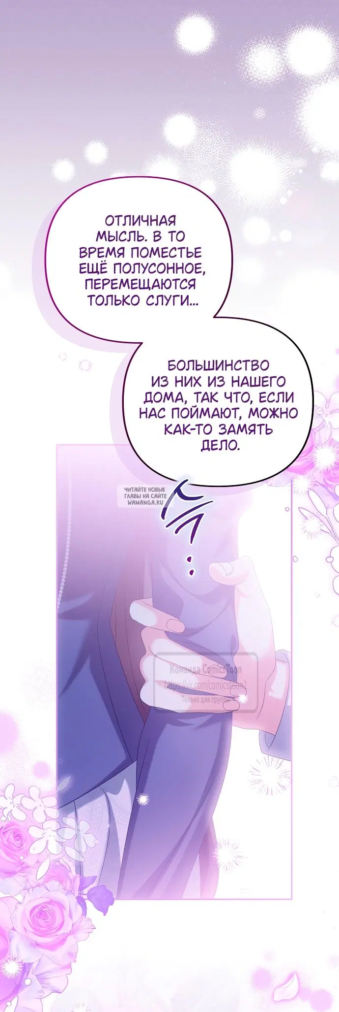 Page 44.000