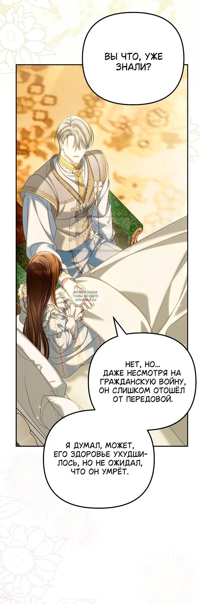 Page 44.000