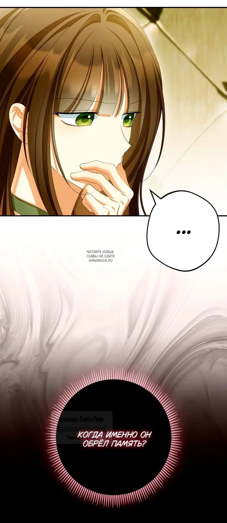 Page 44.000