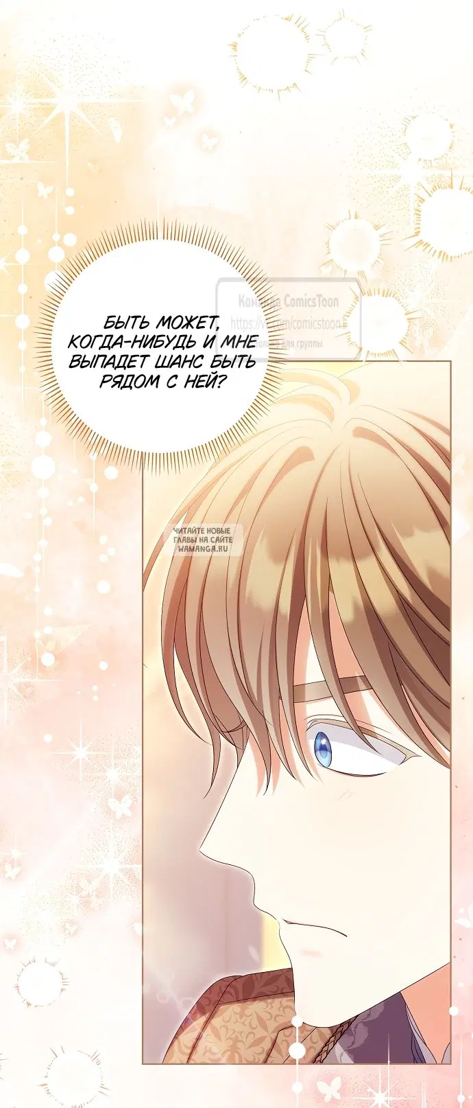 Page 44.000