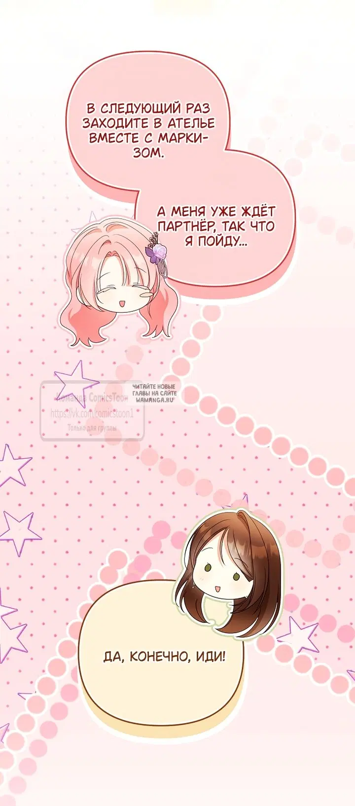 Page 44.000