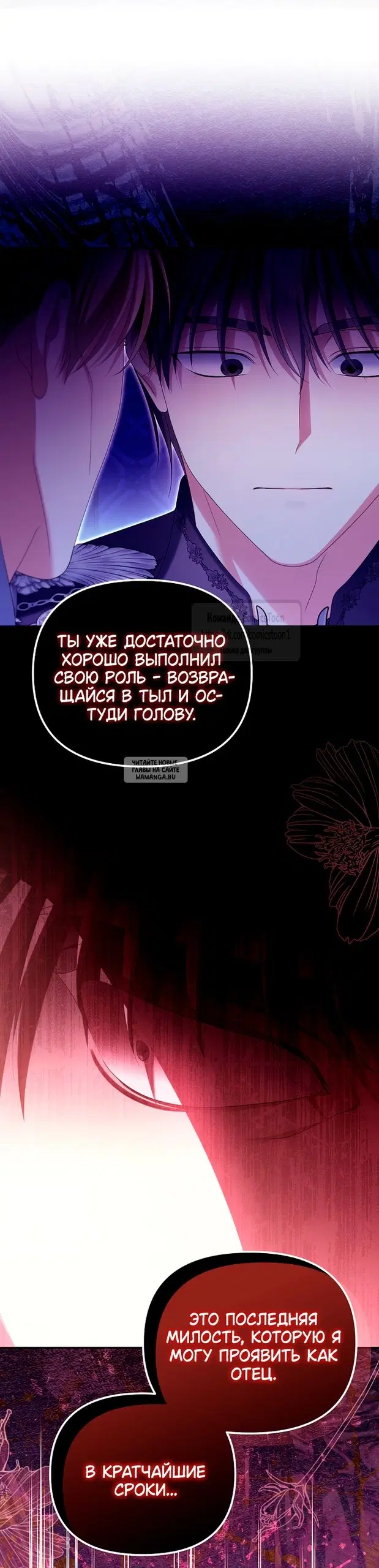 Page 45.000