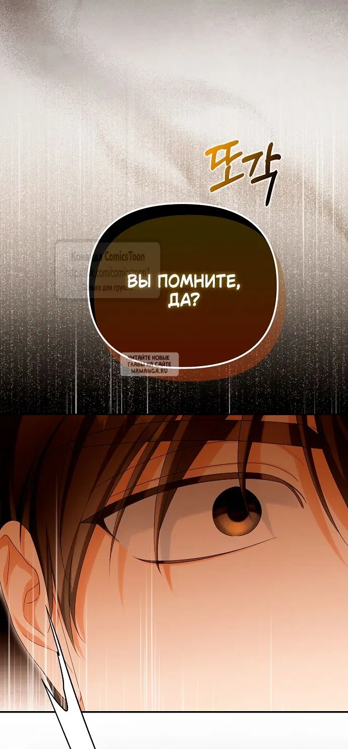 Page 45.000