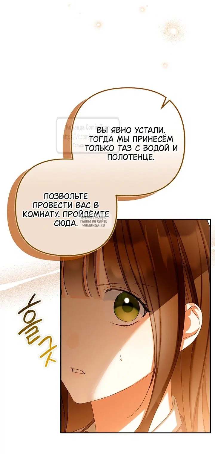 Page 46.000