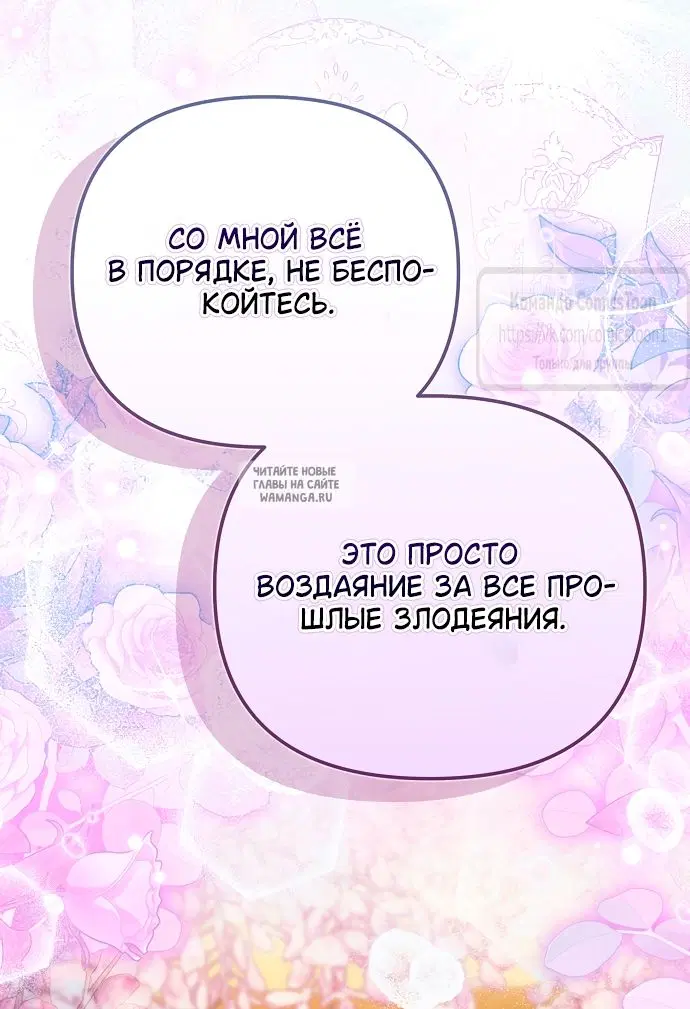 Page 46.000
