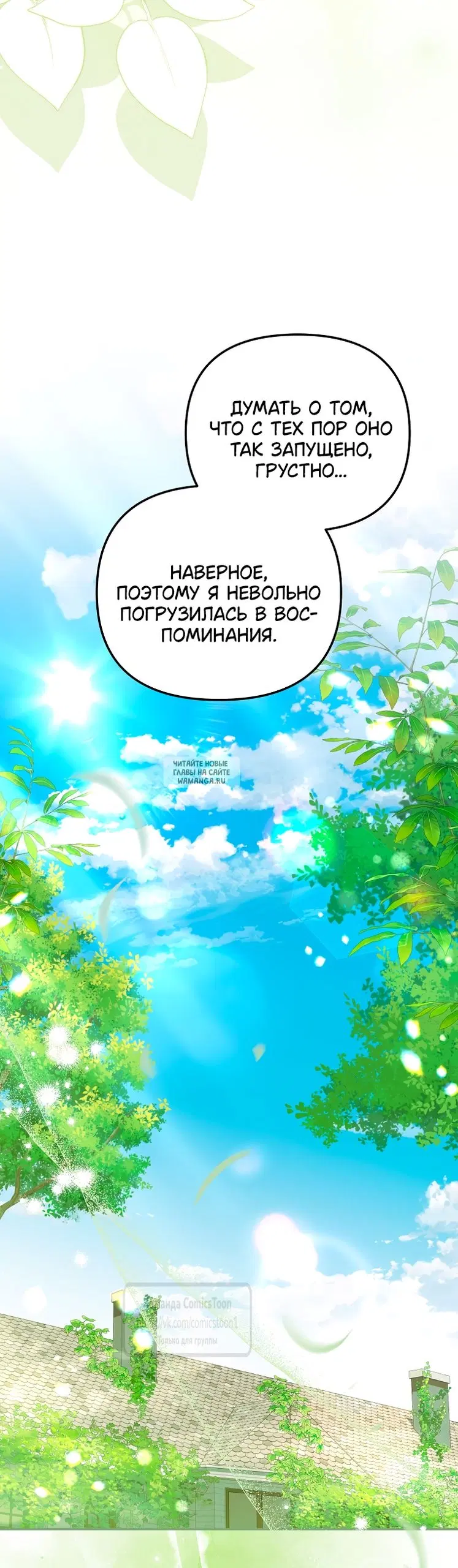 Page 46.000