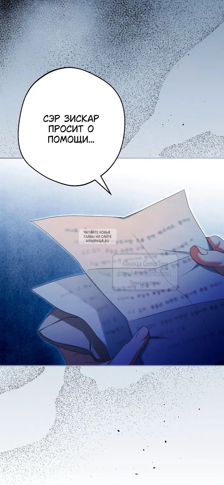 Page 47.000