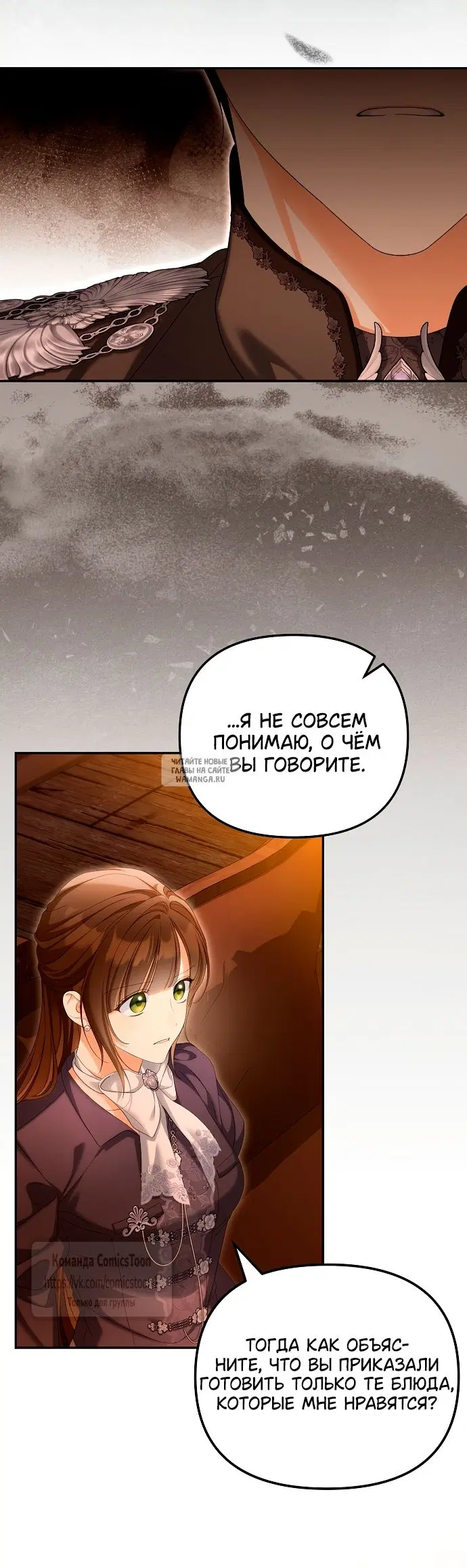 Page 47.000