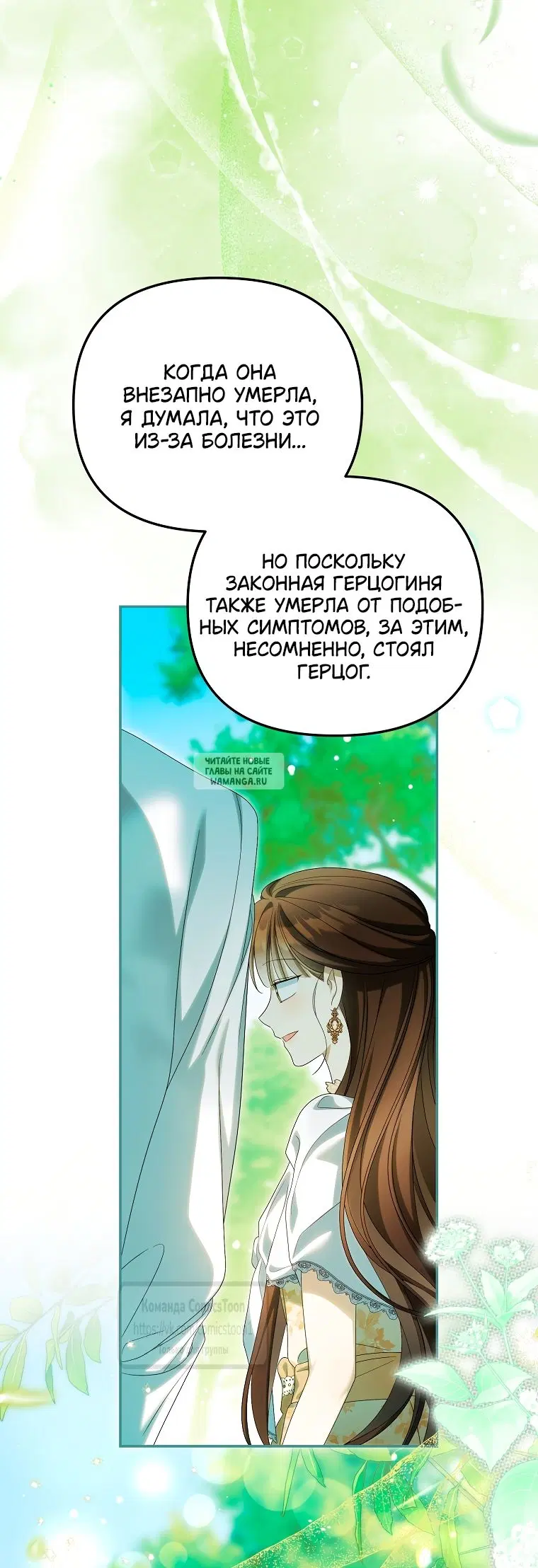 Page 47.000