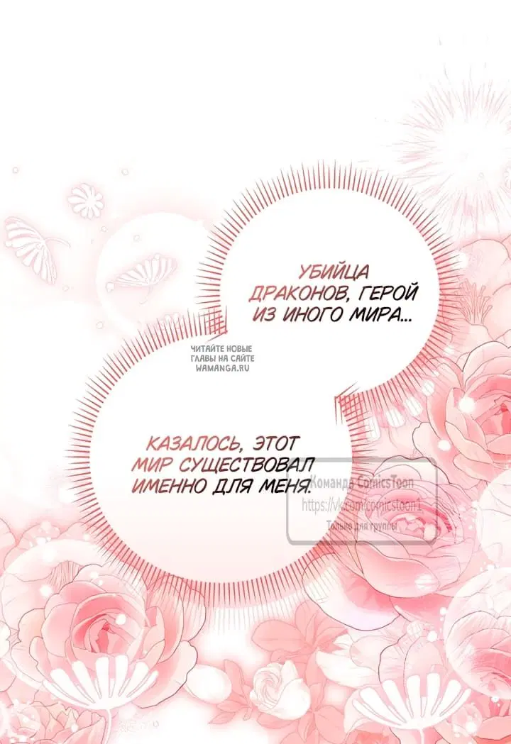 Page 48.000