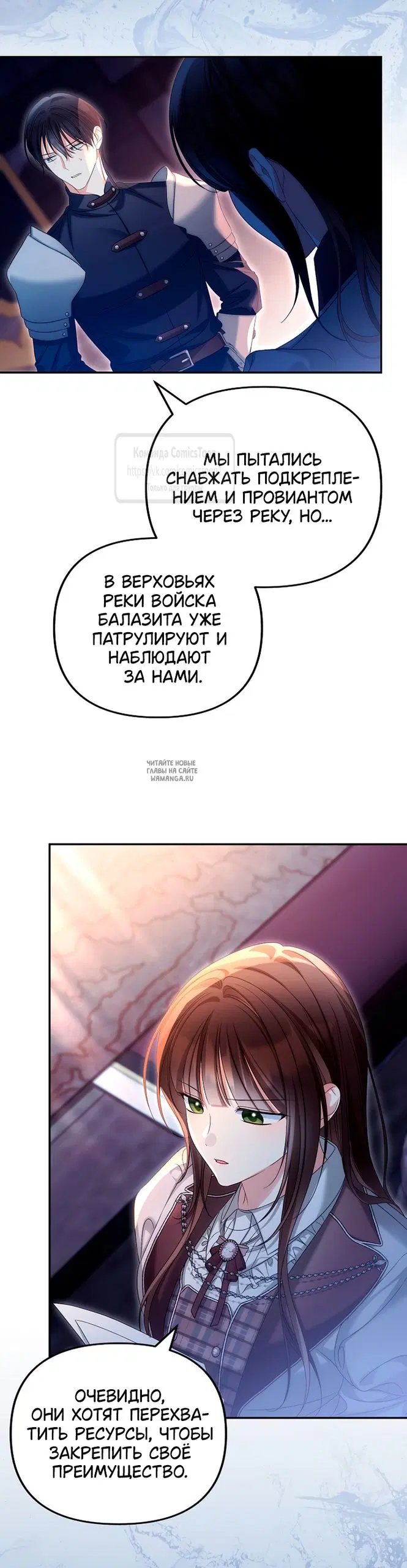 Page 49.000