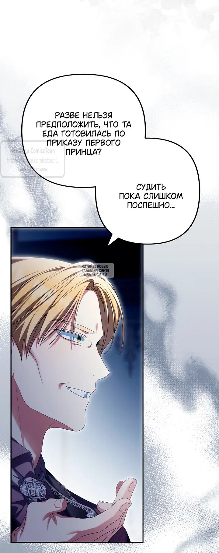 Page 40.000