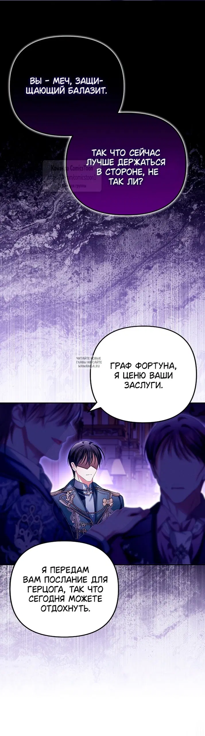 Page 40.000