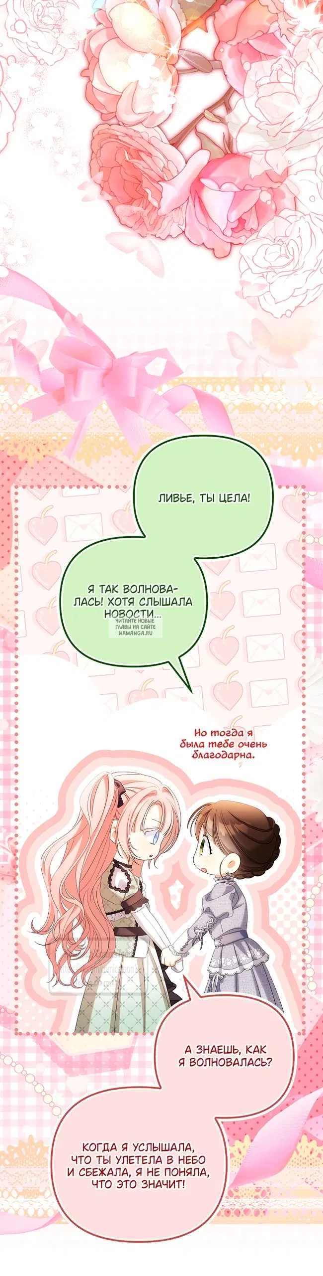 Page 40.000
