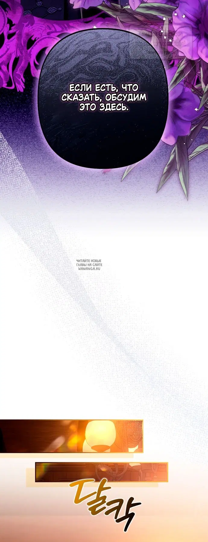 Page 41.000