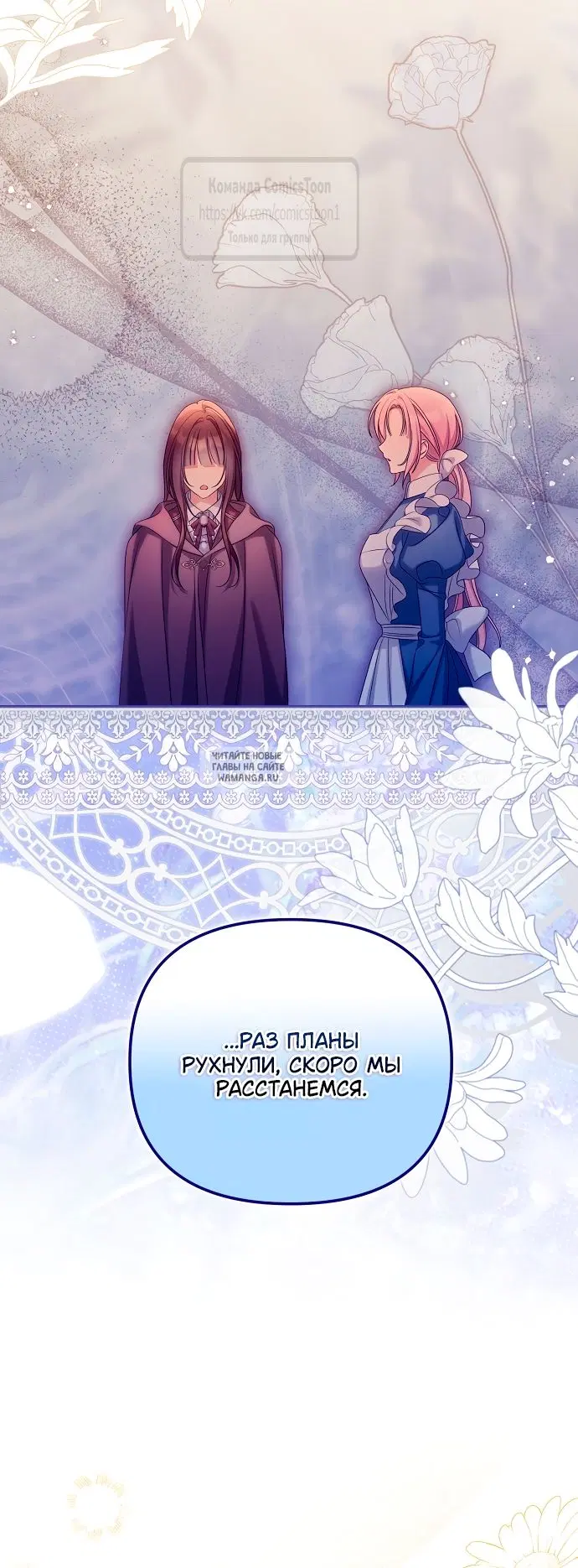 Page 41.000