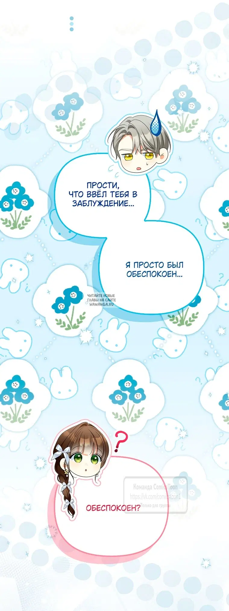 Page 41.000