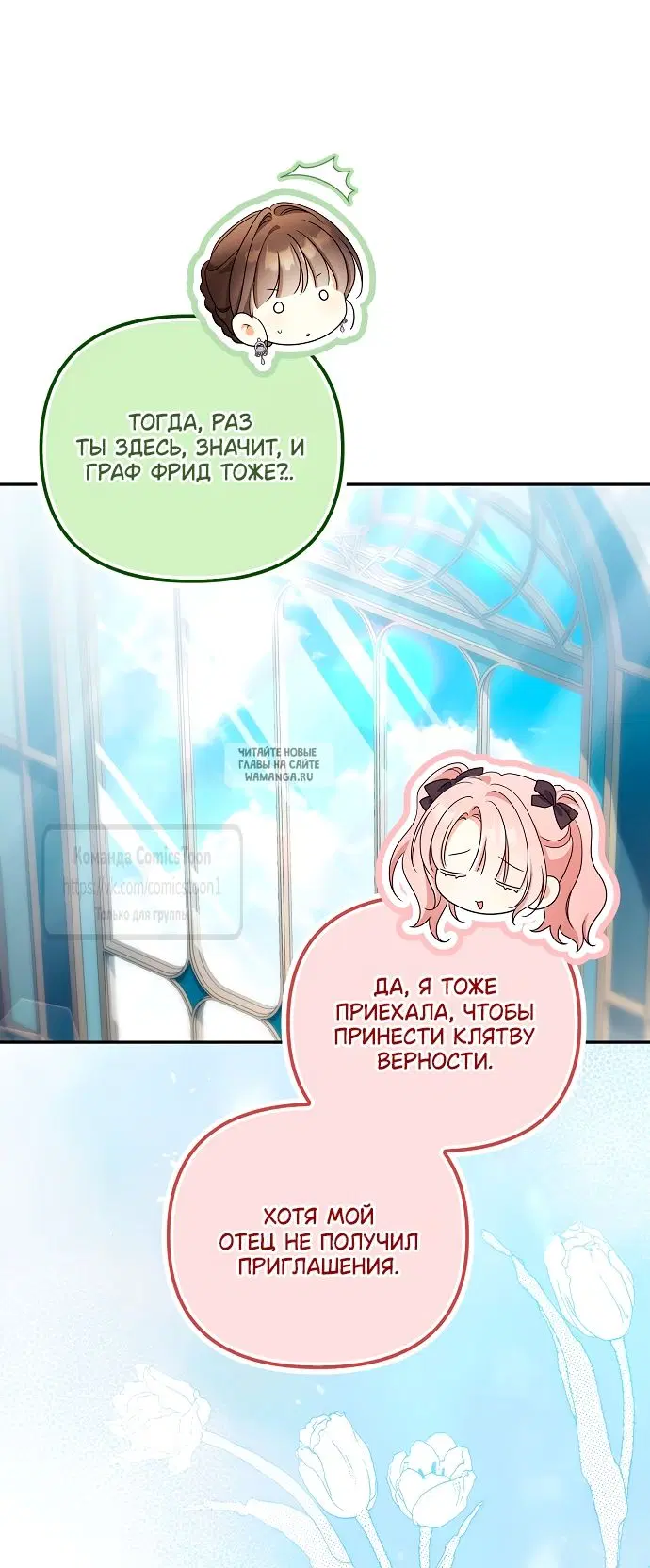 Page 41.000