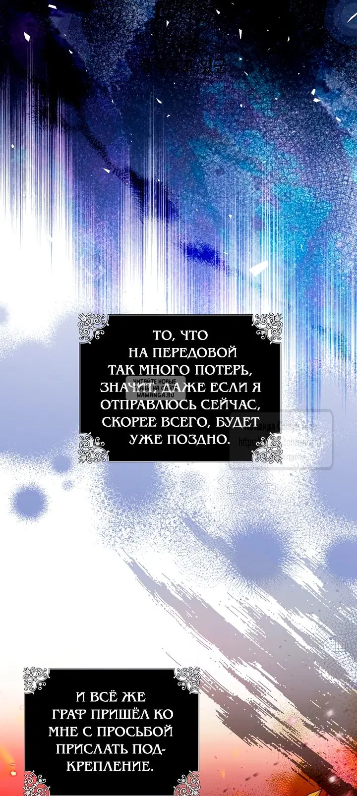 Page 42.000