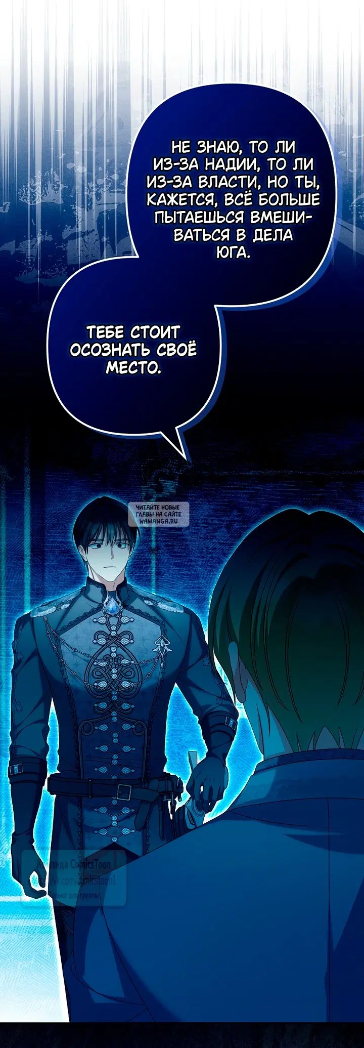 Page 42.000