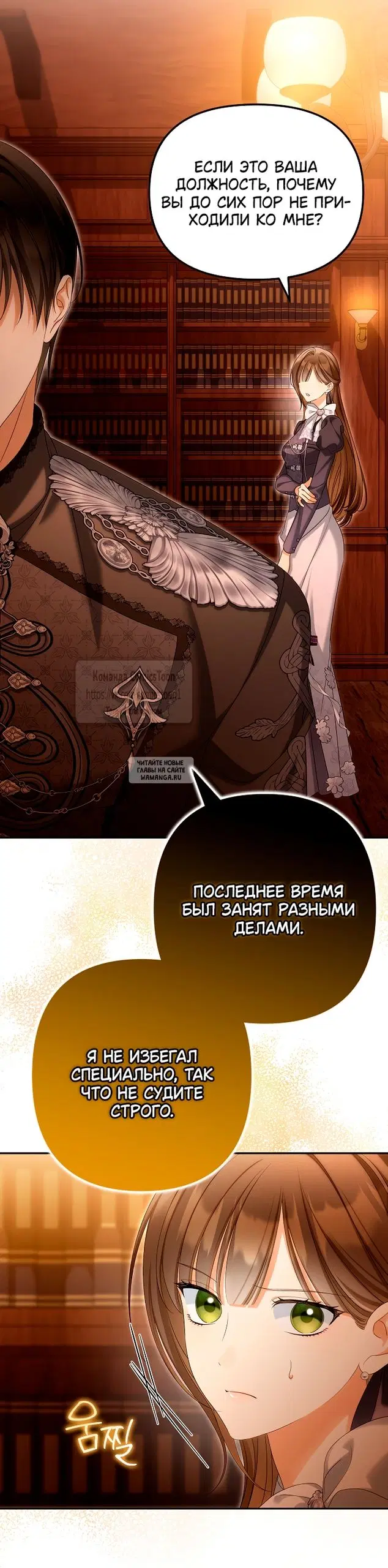 Page 42.000