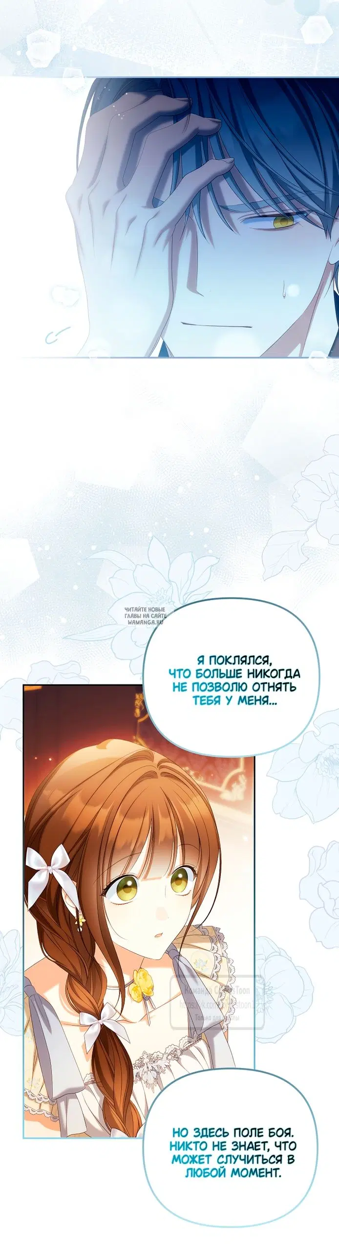 Page 42.000