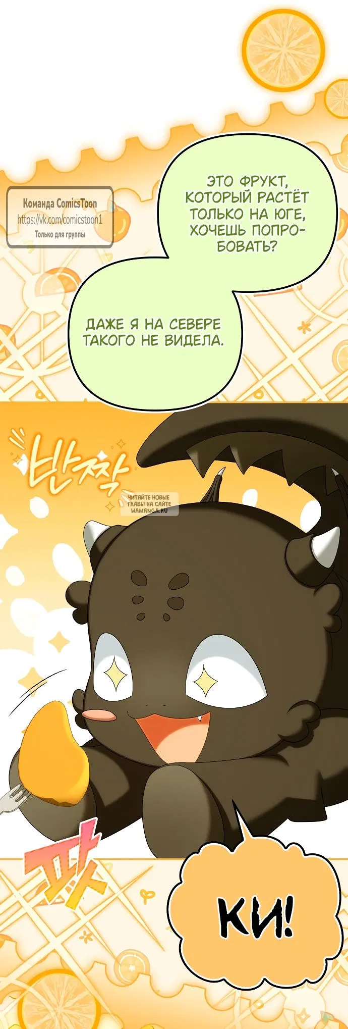 Page 42.000
