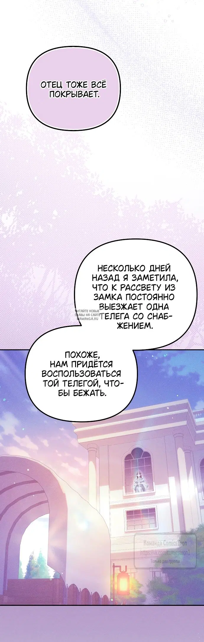 Page 43.000