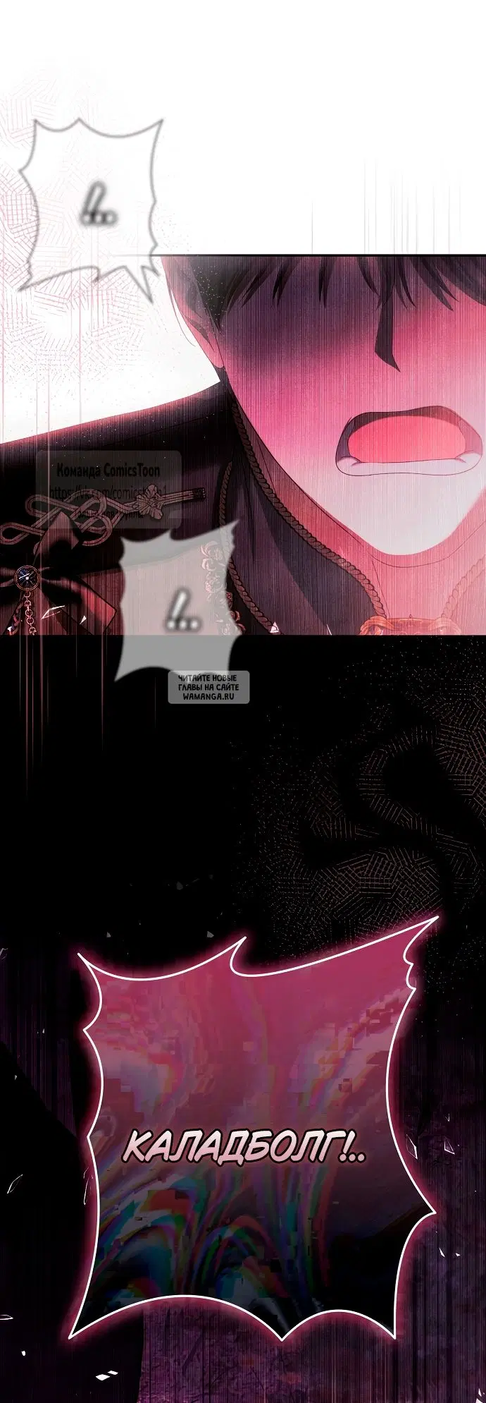 Page 43.000