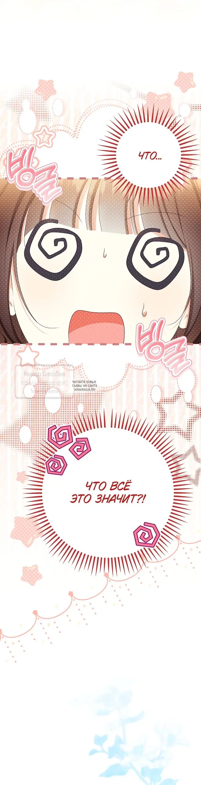 Page 43.000