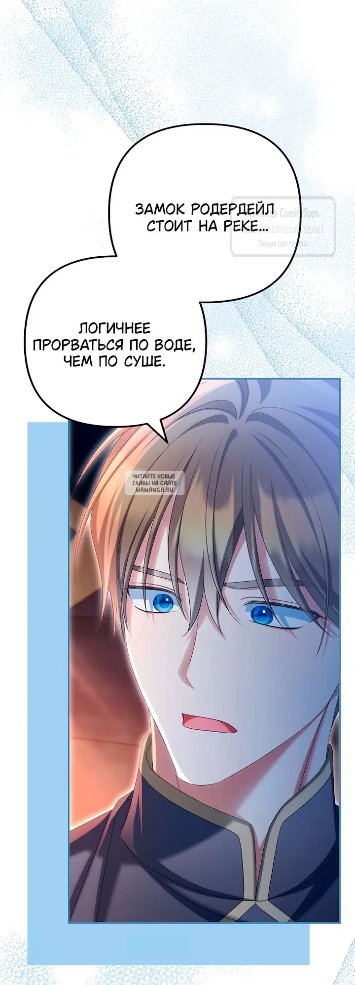Page 55.000