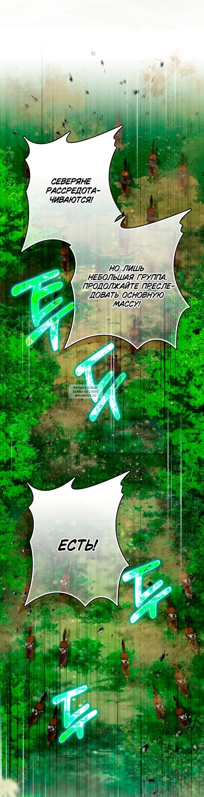 Page 55.000