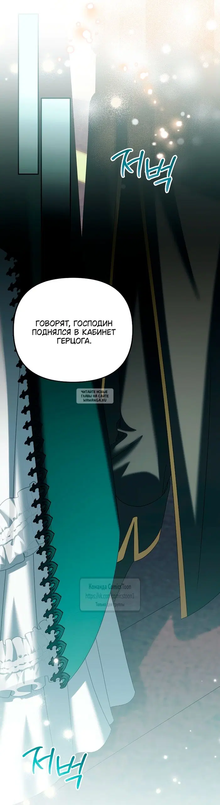 Page 55.000
