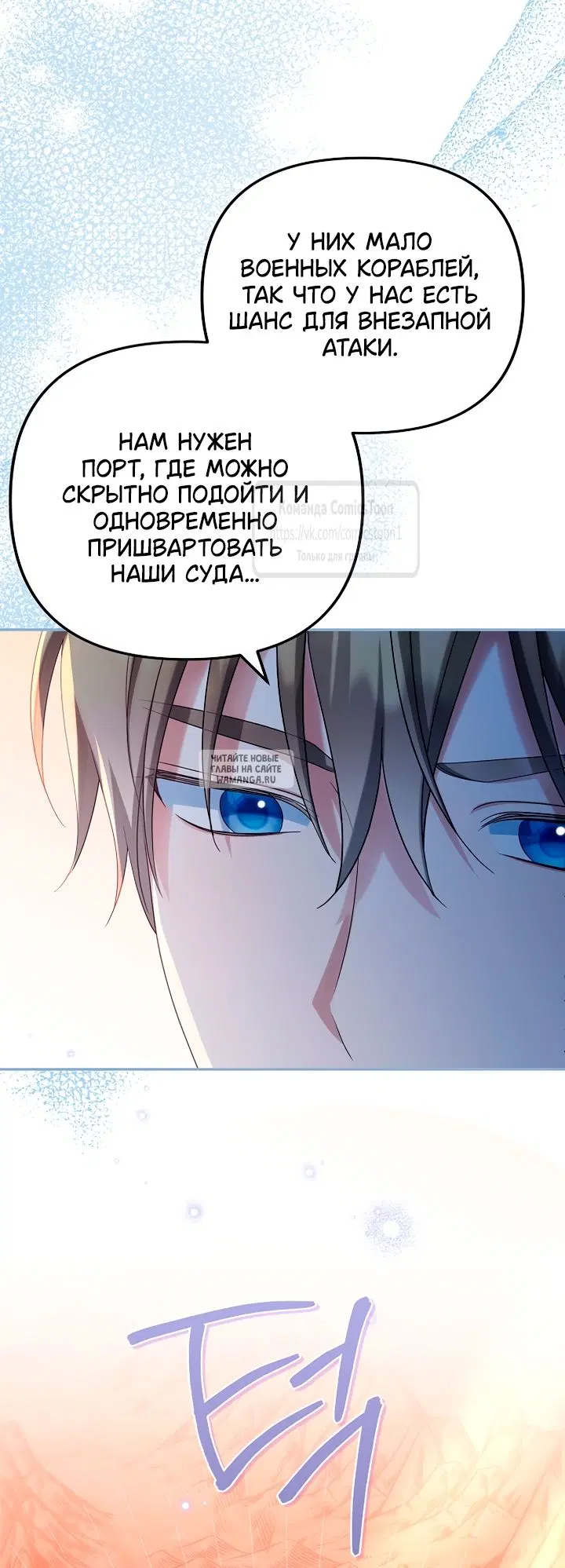 Page 56.000