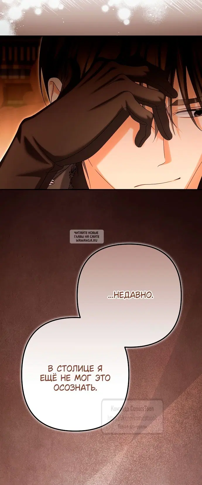Page 56.000