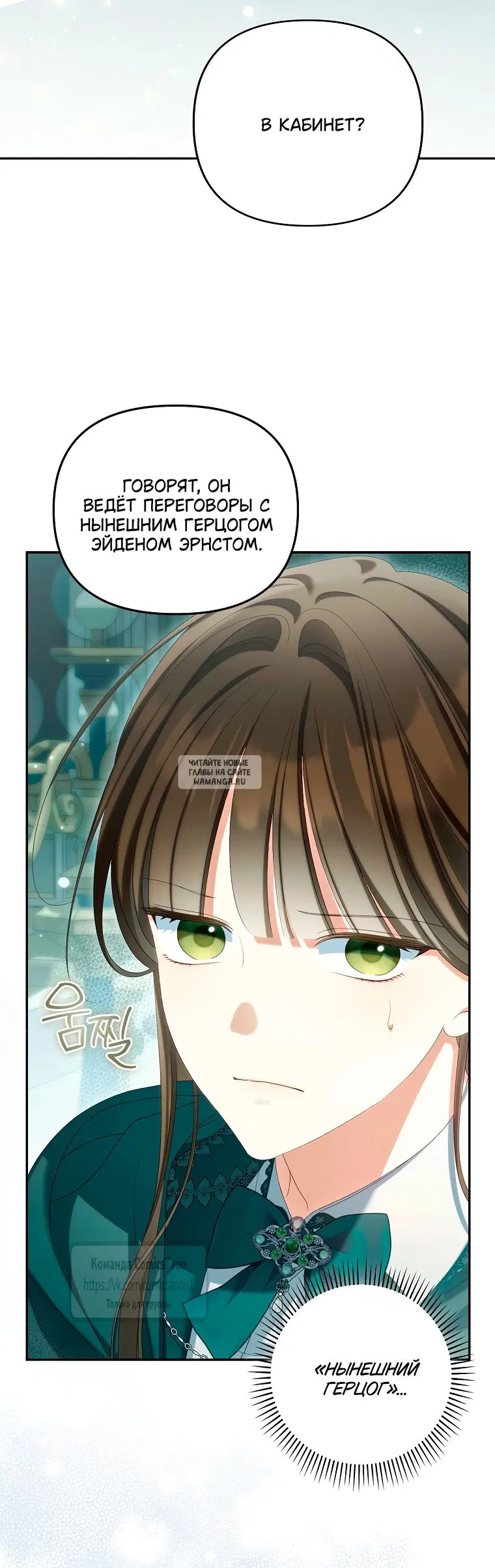 Page 56.000