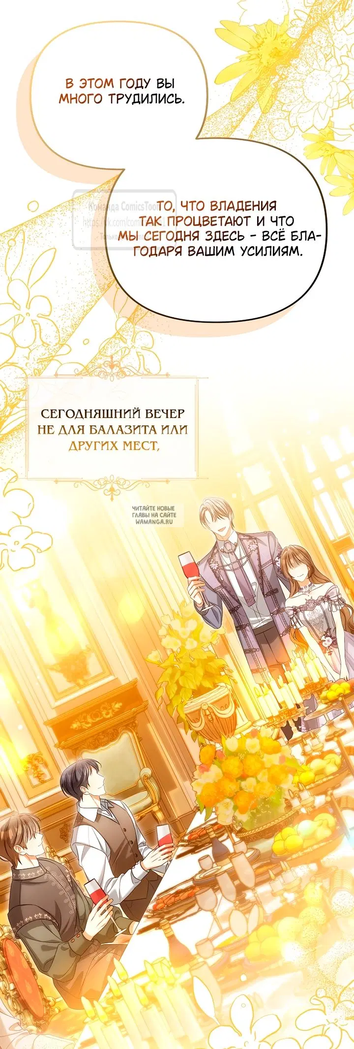 Page 57.000