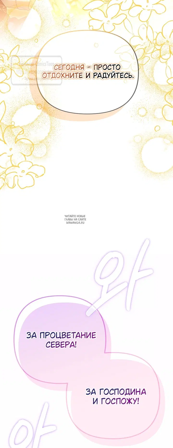 Page 58.000