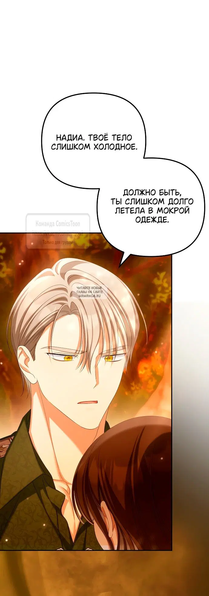 Page 58.000