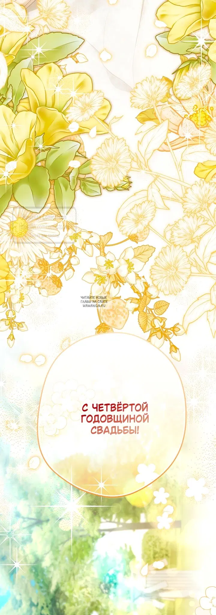 Page 58.000