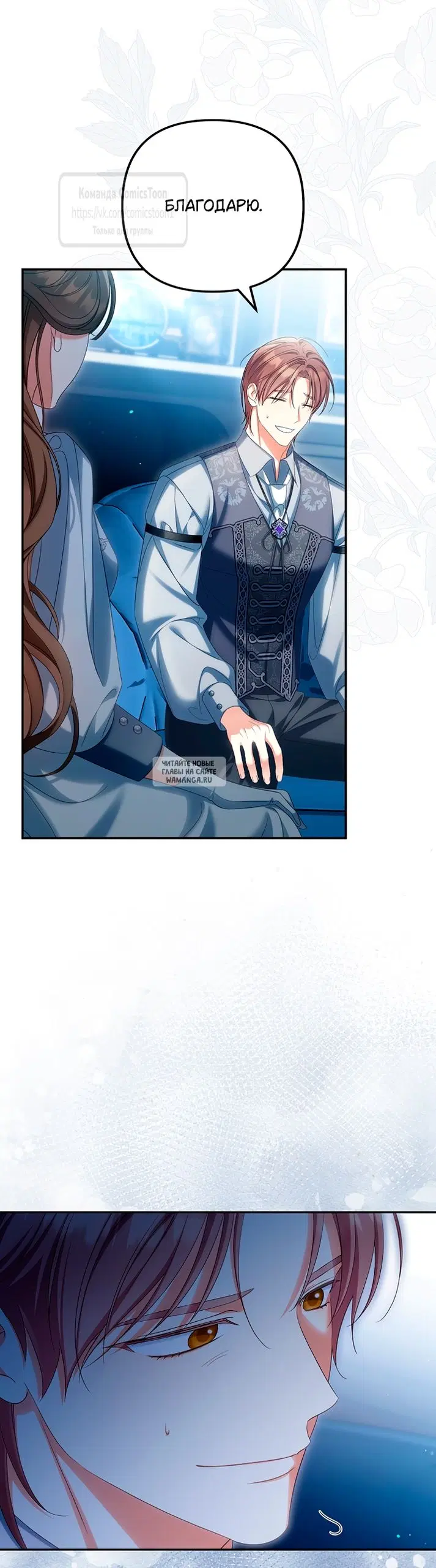 Page 51.000