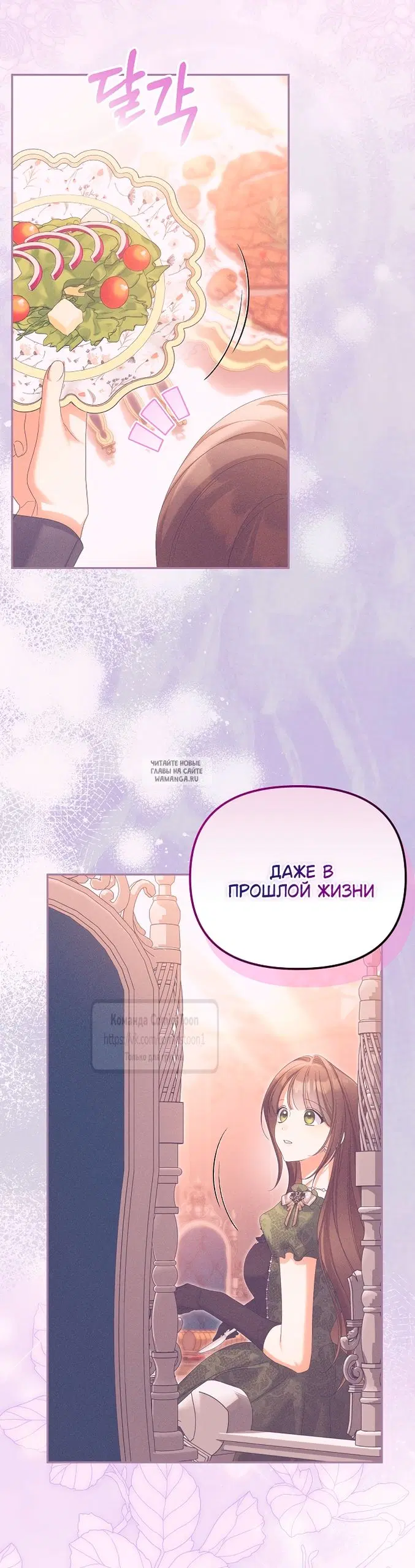 Page 51.000